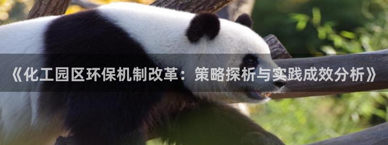 亿万手游官网首页