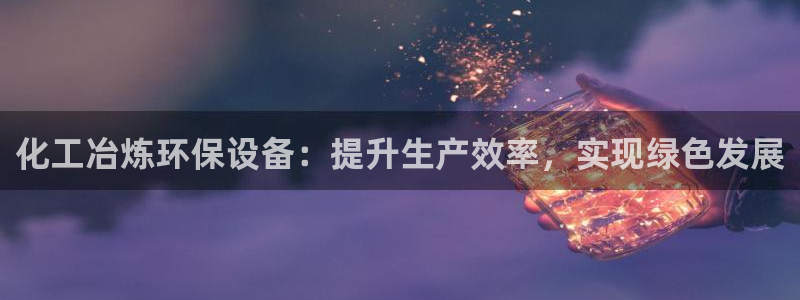 亿万先生是男是女