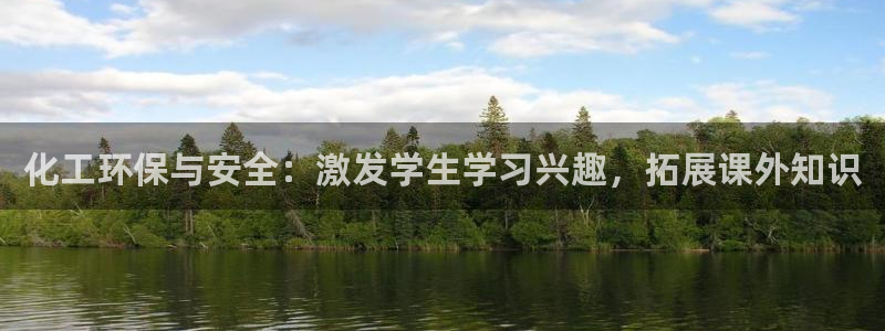 亿万先生