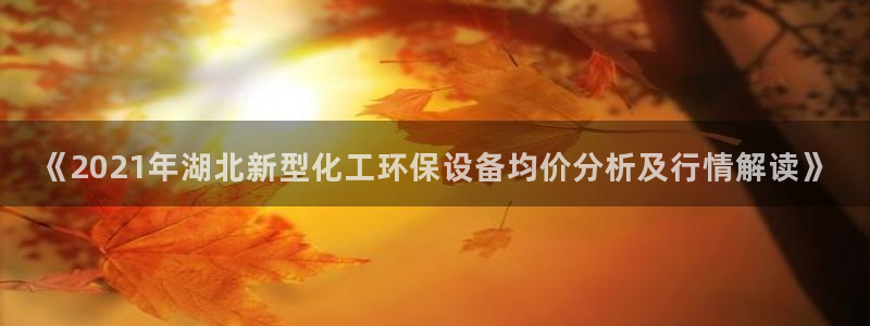 亿万国际