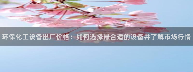 亿万首富游戏破解版无限钻石