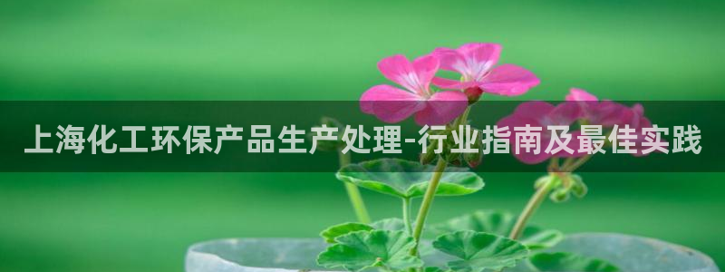 亿万官网