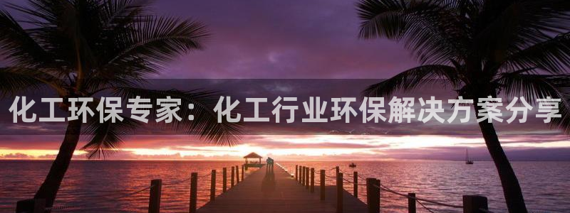 亿万先生 手机版下载