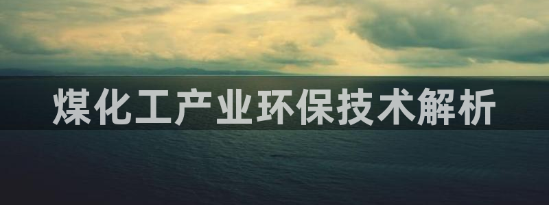 亿万先生官方网站