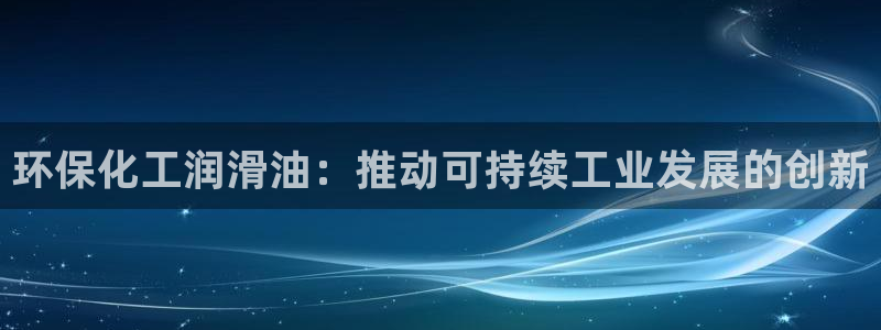 亿万先生客户端官网