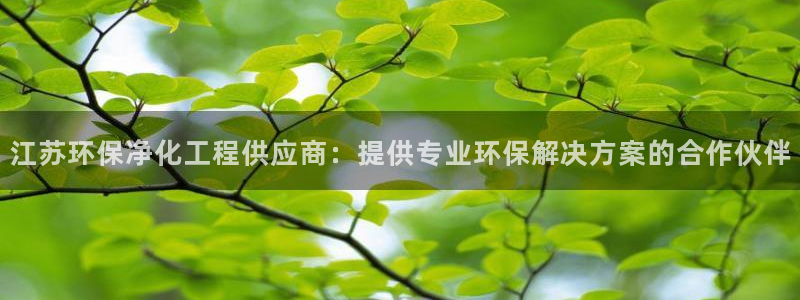 亿万剧情介绍