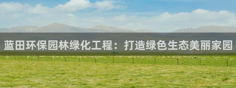 亿万先生 手机版下载最新版