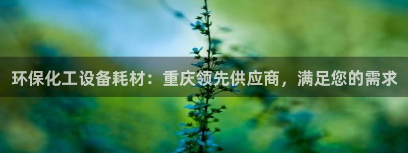 亿万app