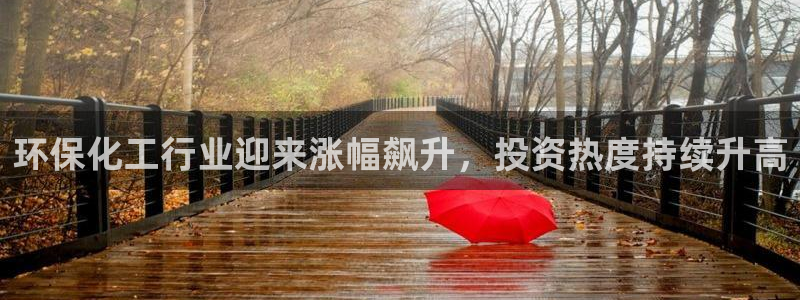 亿万app下载
